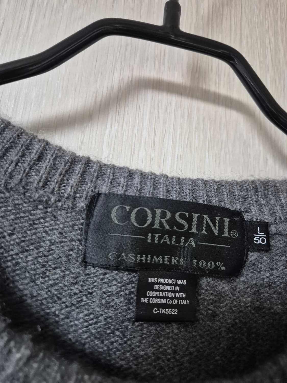 CORSINI 코르시니 캐시미어100% 니트 스웨터 라지 패턴니트 상품이미지4