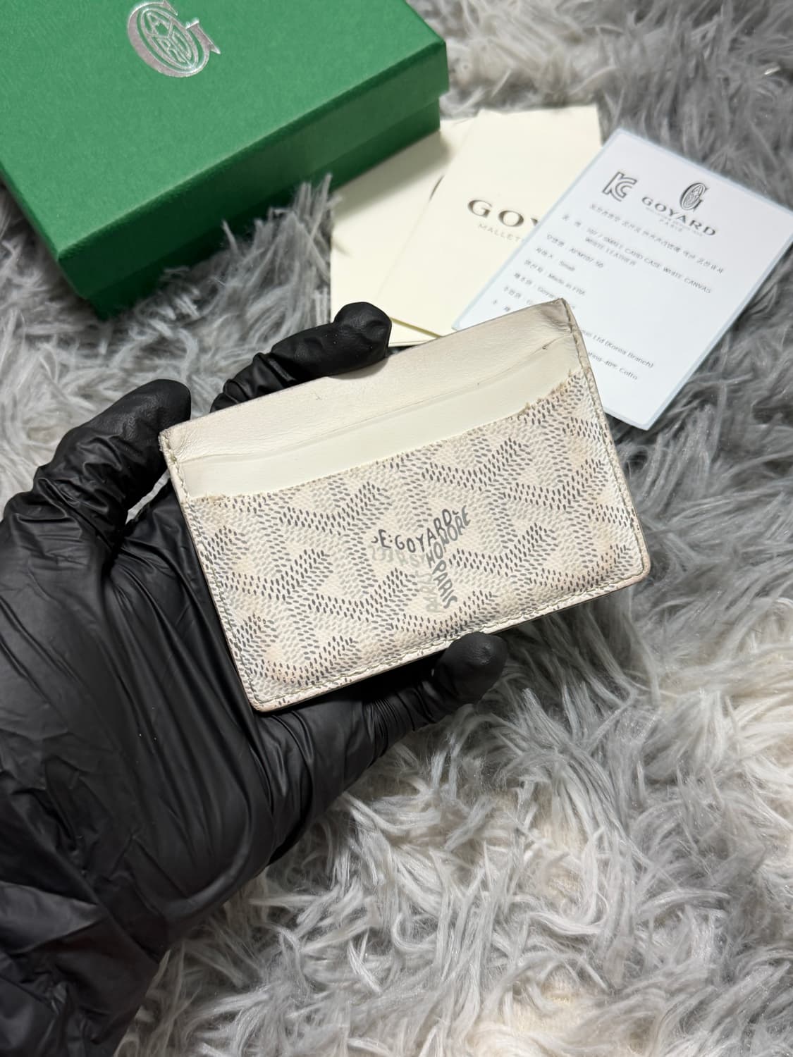 고야드 생쉴피스 카드지갑 화이트 상품이미지2