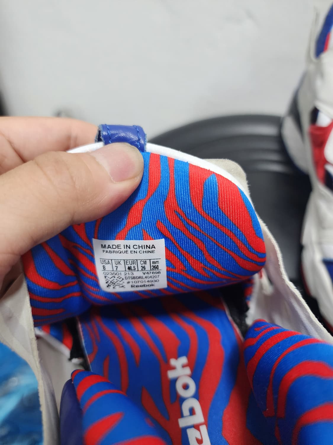 리복 인스타펌프 태극무늬 퓨리  상품이미지7