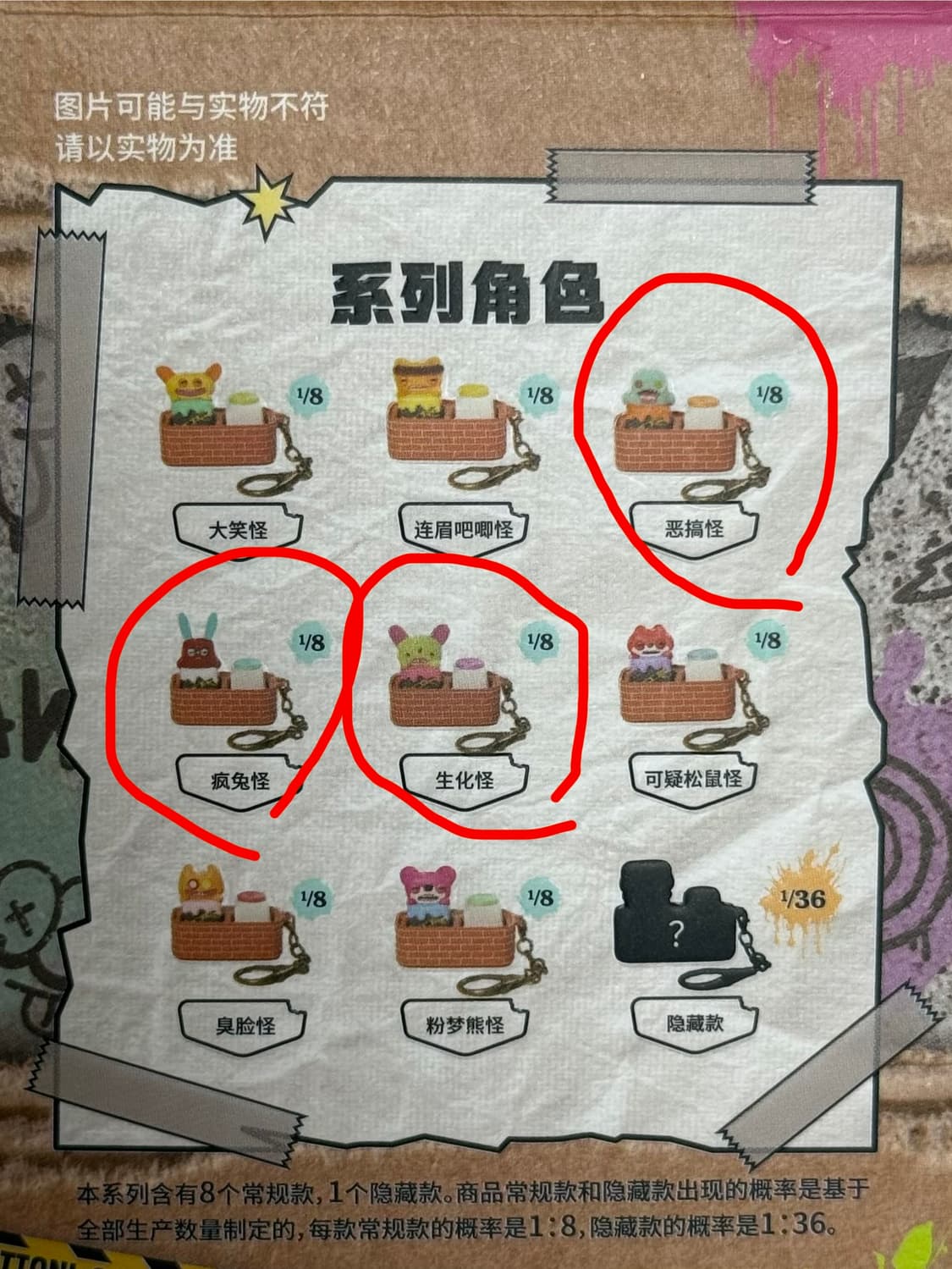 퍼글러 키보드 키캡 상품이미지6