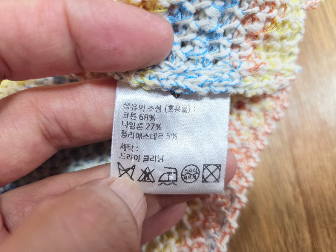 마조팩토리(MAJOFACTORY) 크로쉐 니트 슬리브리스탑 55 상품이미지8