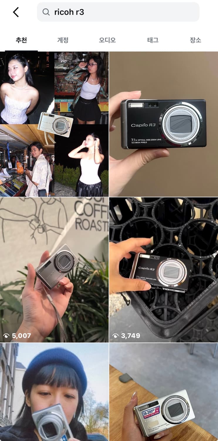 (필카감성) 리코 카플리오 R3 디카 디지털카메라 빈티지  //캐논 니콘 상품이미지5