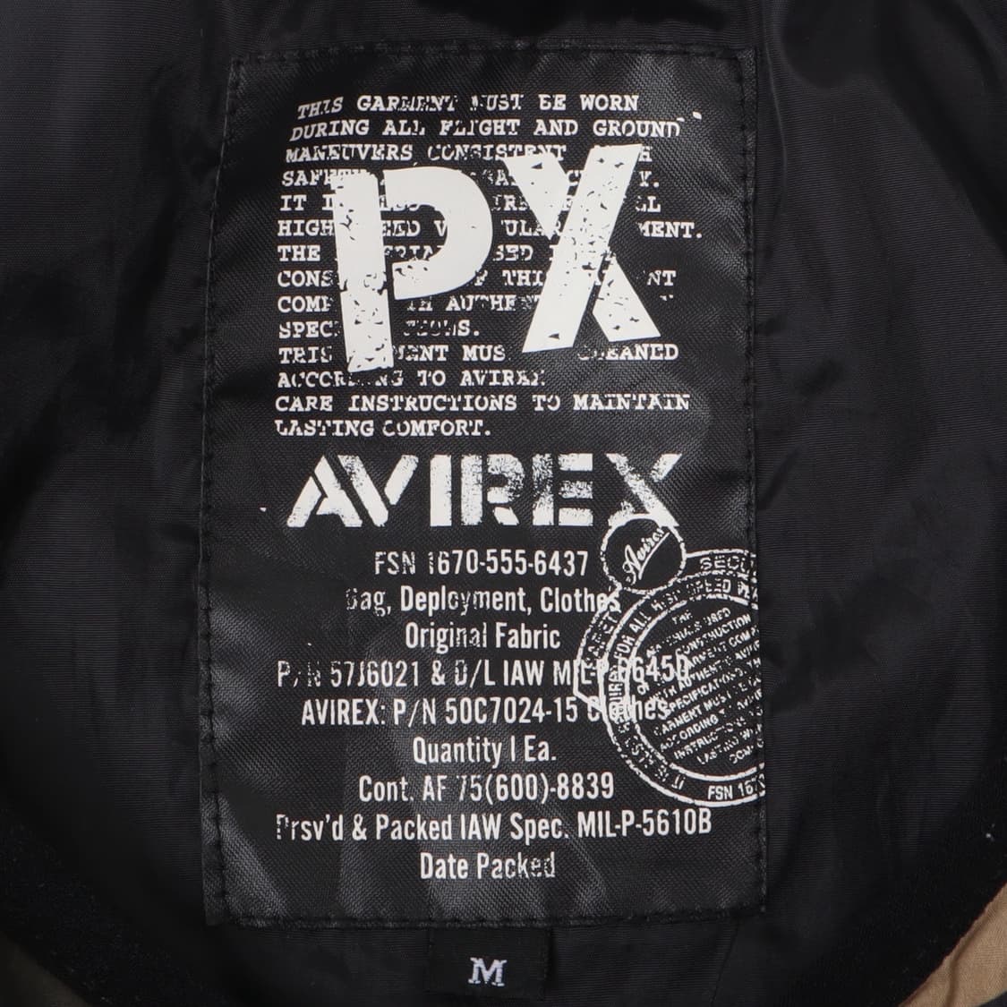 아비렉스 카모 퀄팅 자켓 상품이미지8