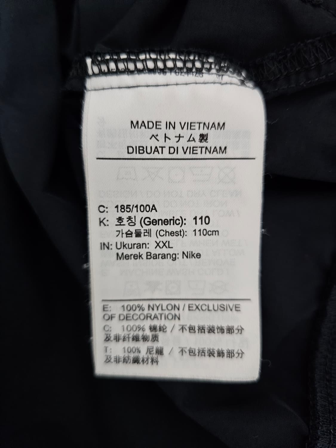 나이키 우븐 언라인드 아노락 자켓 2XL 상품이미지4