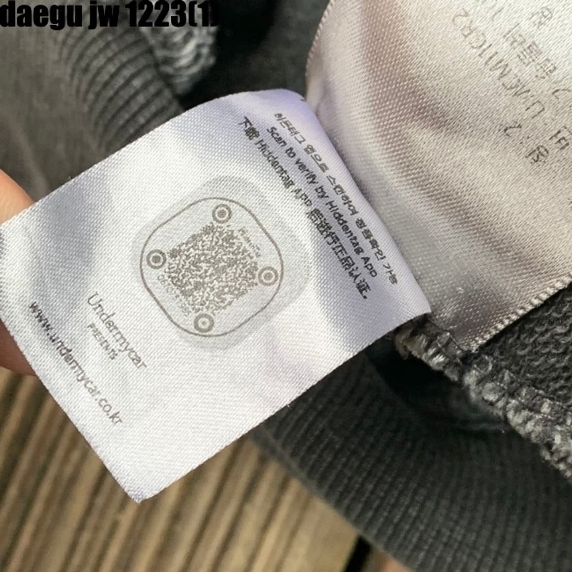 언더마이카 후드집업 상품이미지6