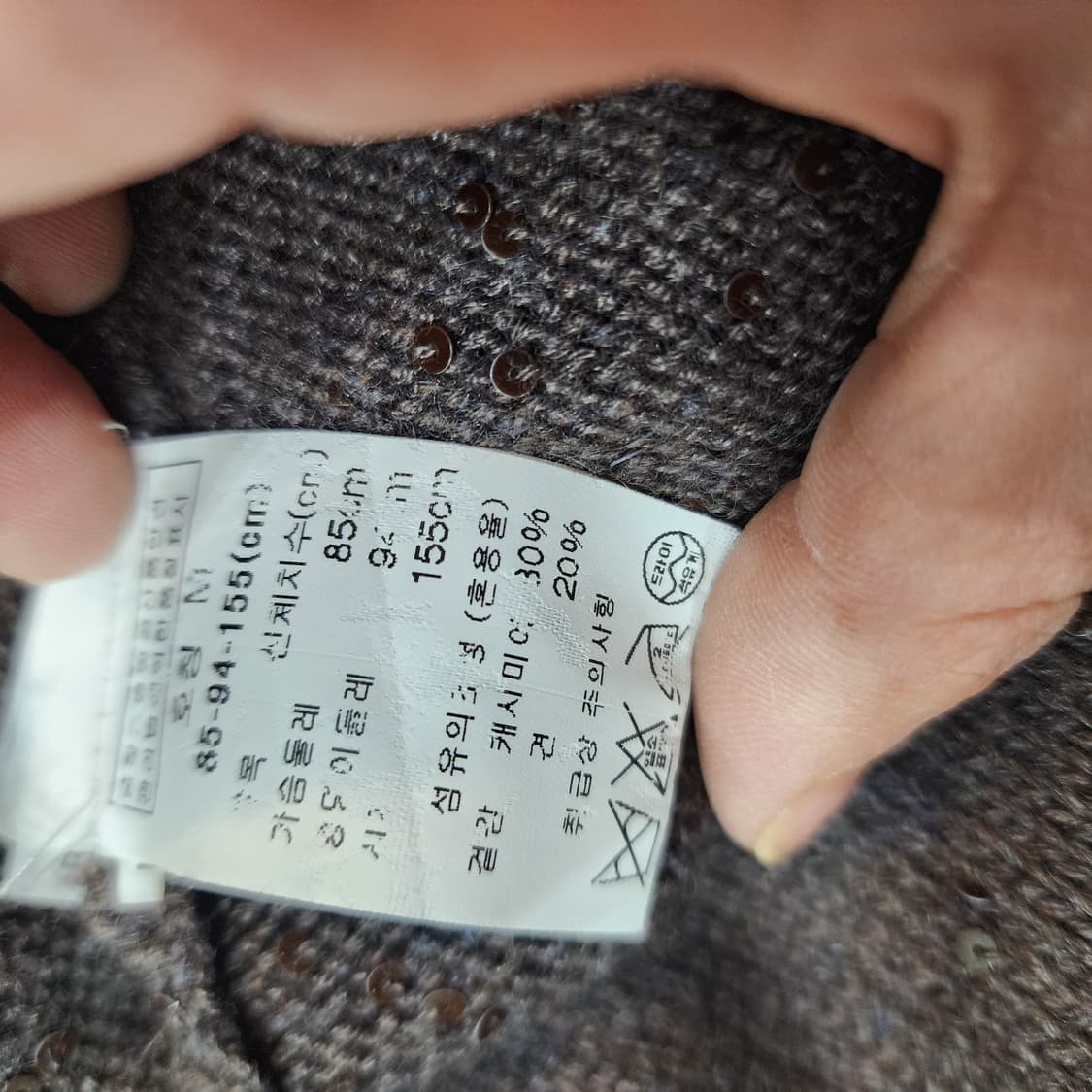 브루넬로쿠치넬리 캐시미어 롱가디건 M(55~55반) 상품이미지10