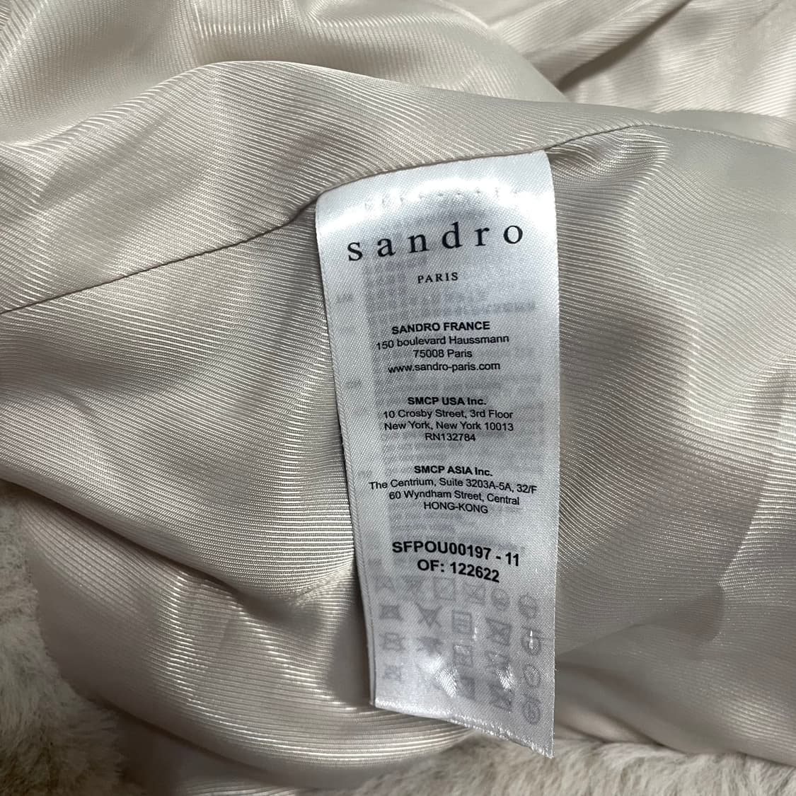 Sandro Fur Hoodie Jacket 상품이미지5