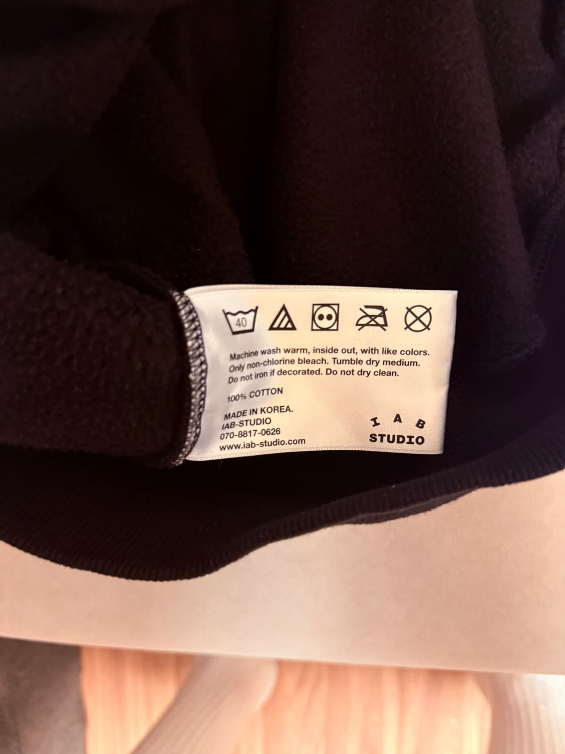 아이앱 스튜디오 후드 블랙 상품이미지7