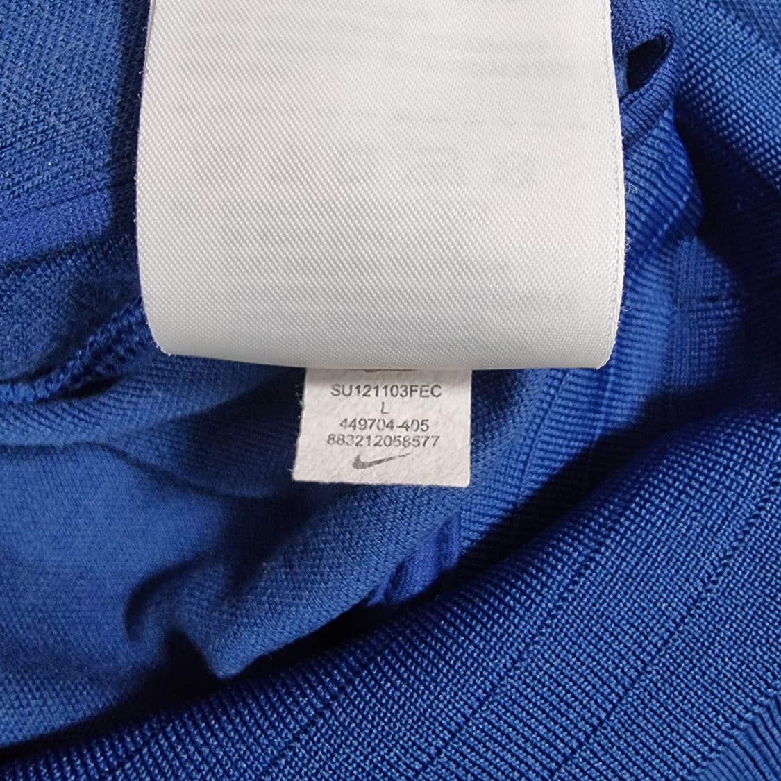 10-12시즌 프랑스 국가대표 나이키 져지 상품이미지8