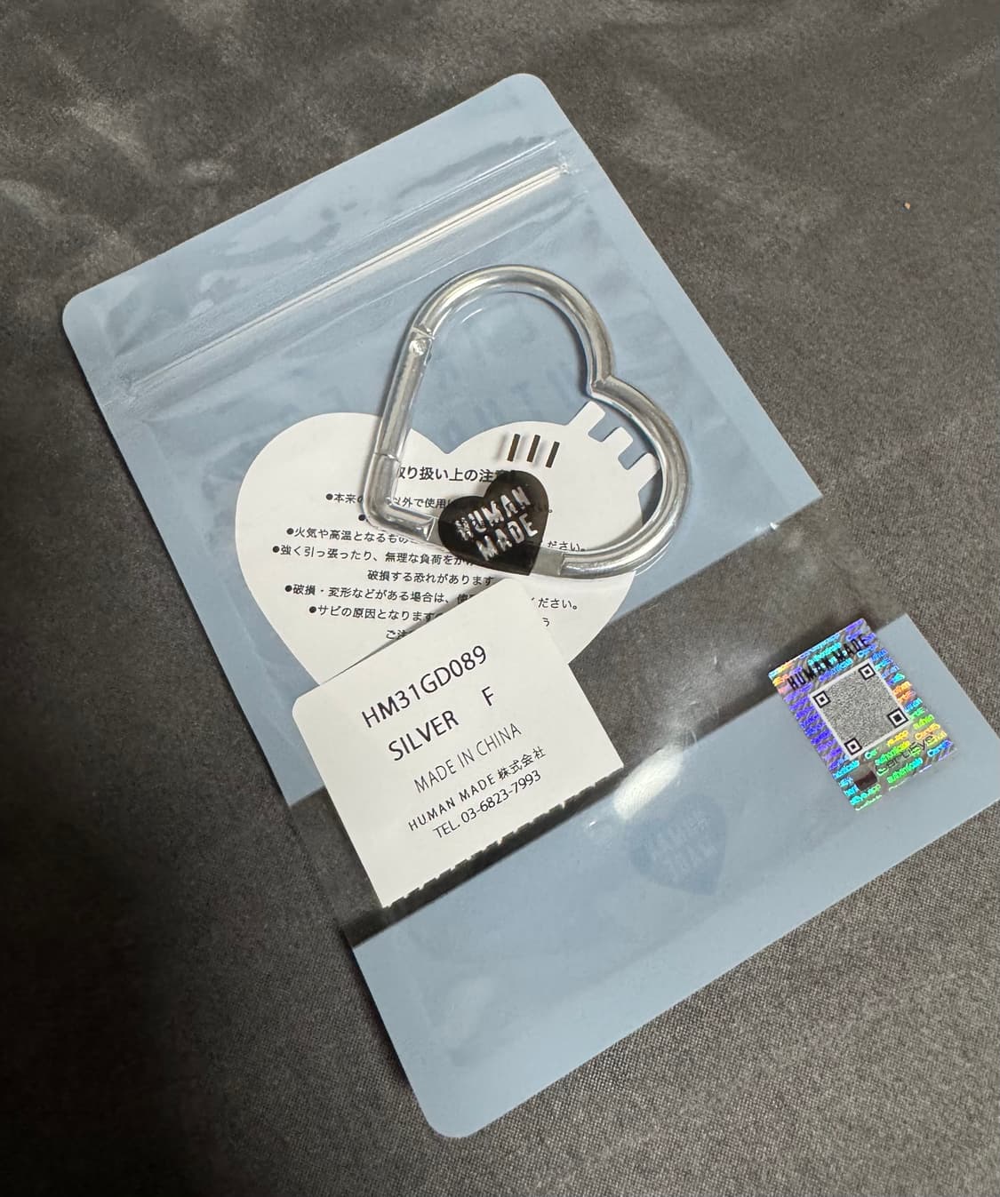 휴먼메이드 하트 카라비너 실버 상품이미지2