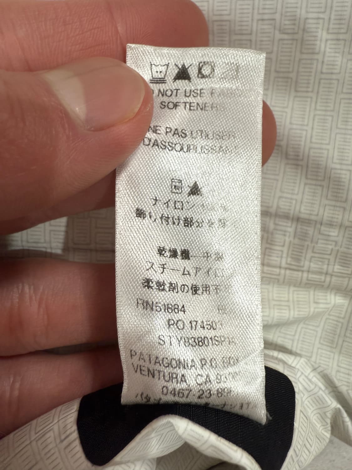 오리지널 파타고니아 토렌쉘 블랙 (L) 상품이미지4