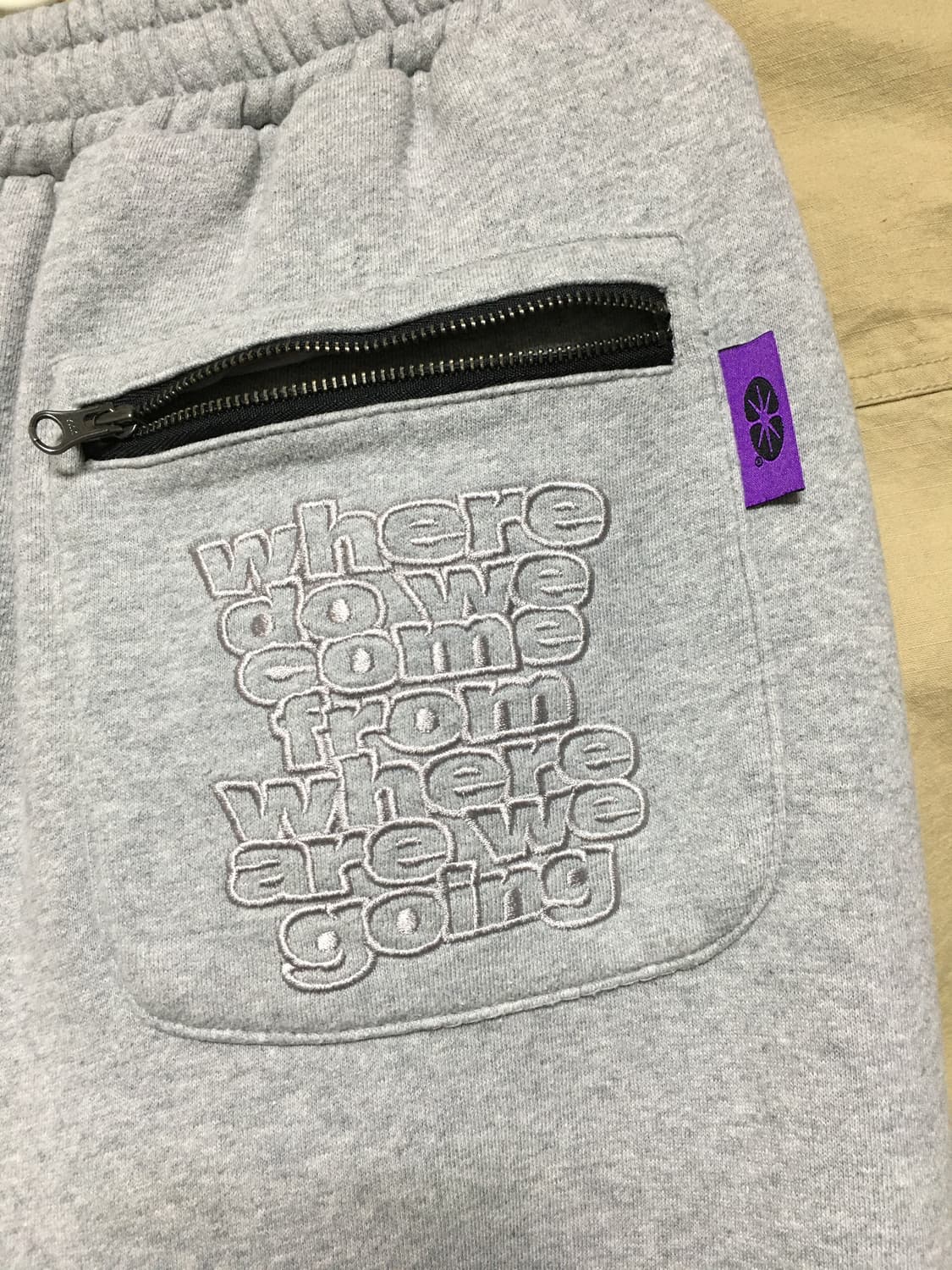 이알티알 트렁크 조거 팬츠 m 상품이미지5