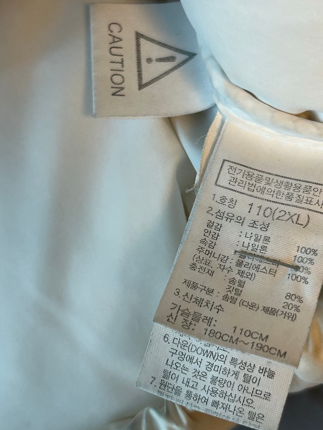 노스페이스 눕시 상품이미지3