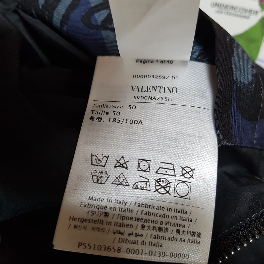 발렌티노 언더커버 패딩 상품이미지9