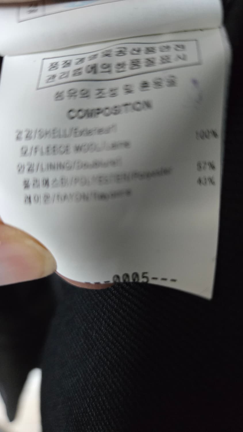 우영미 19FW 시그니쳐 버클 롱코트 상품이미지10