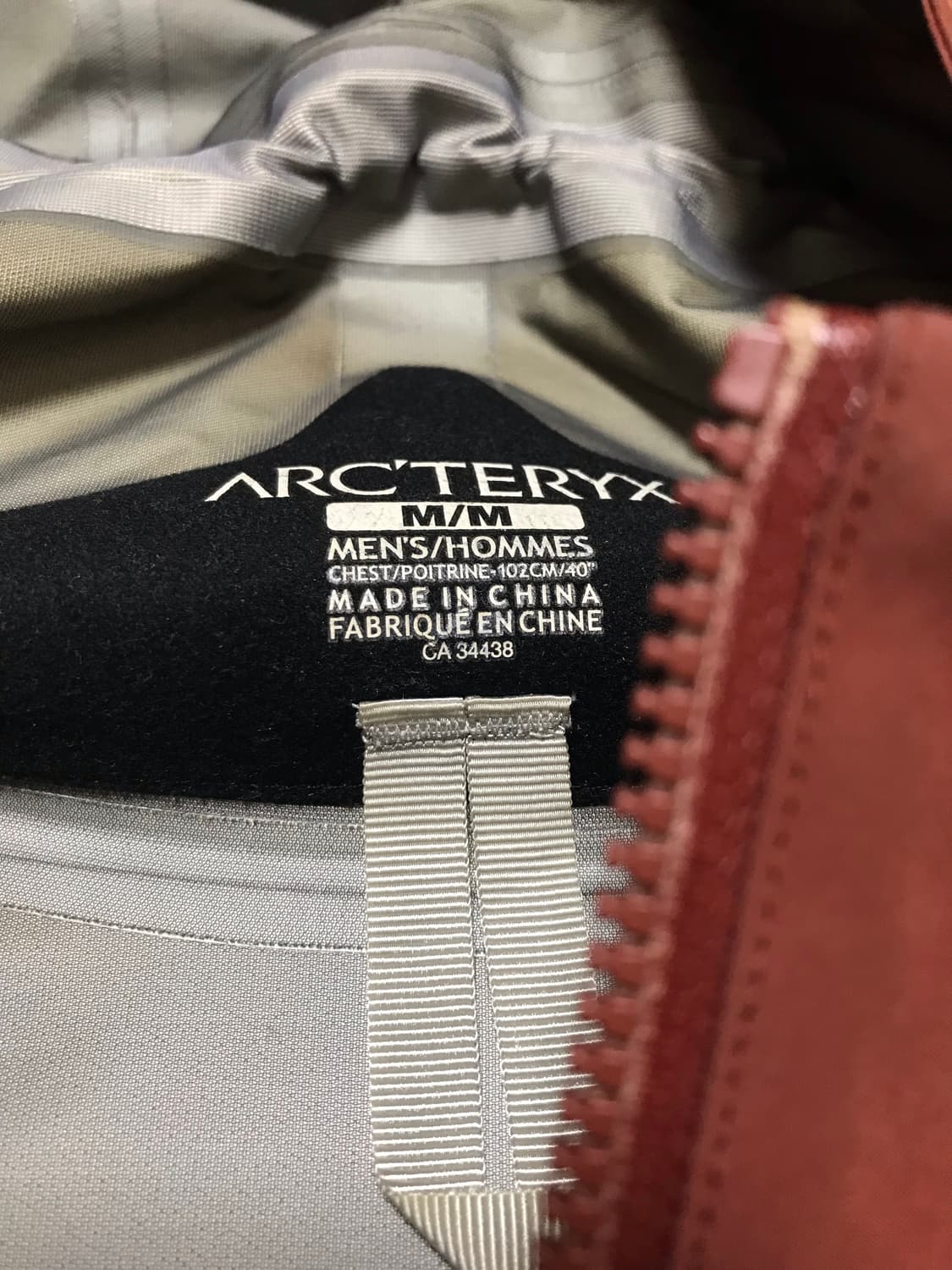 아크테릭스 제타 바람막이  상품이미지3