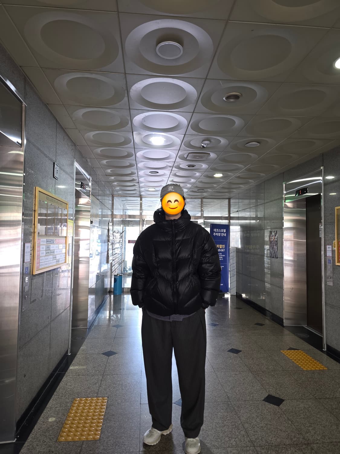 플루크 패딩팝니다 3달전구매 XL 상품이미지5