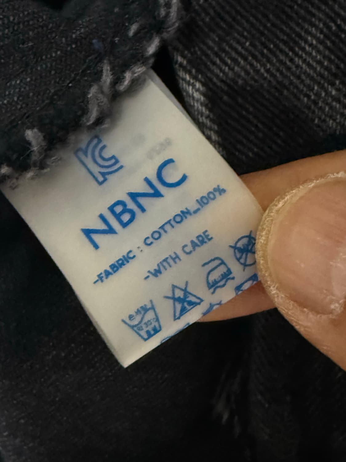 NBNC 페인팅 디테일 3중 데님 롱 오버핏 자켓 상품이미지6