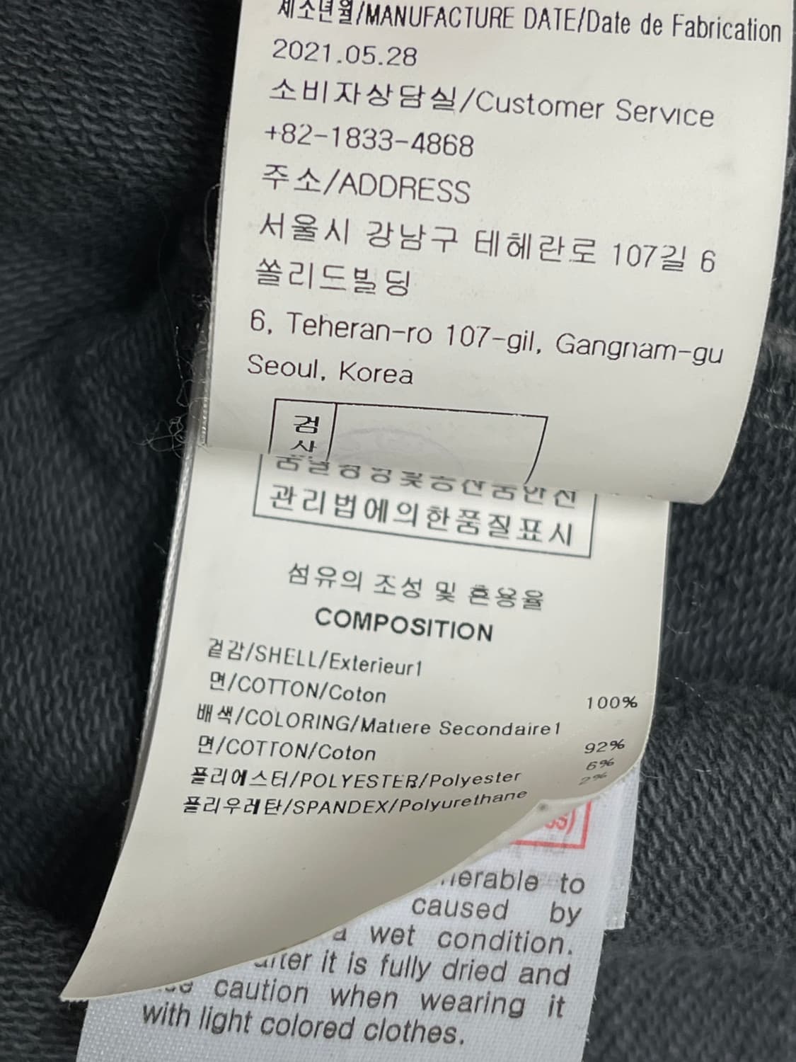 우영미 그레이 후드티 50사이즈 상품이미지8