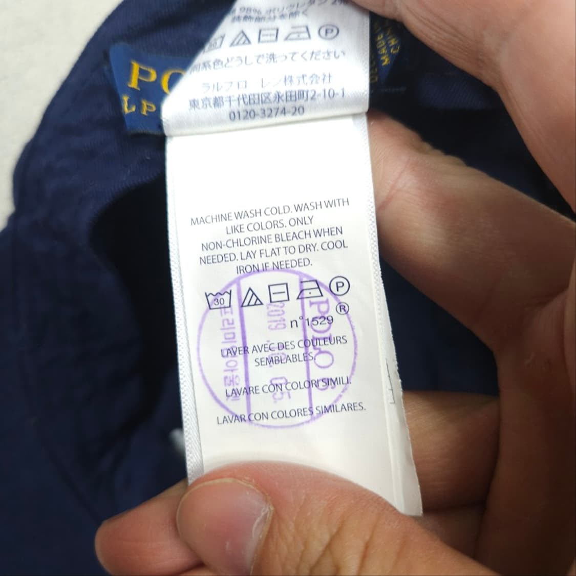 폴로 랄프 로렌 신형 빅포니 볼캡 네이비 상품이미지5