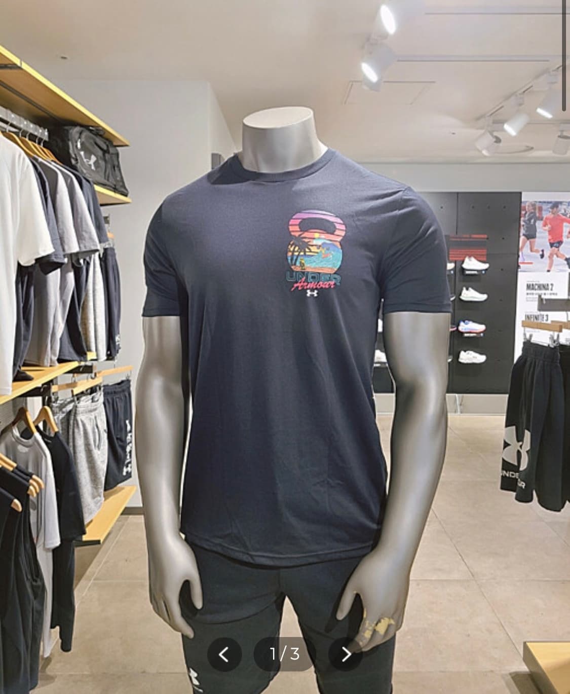 언더아머 웨이브 크러셔 커틀벨 반팔 티셔츠 XXL 2XL 상품이미지3