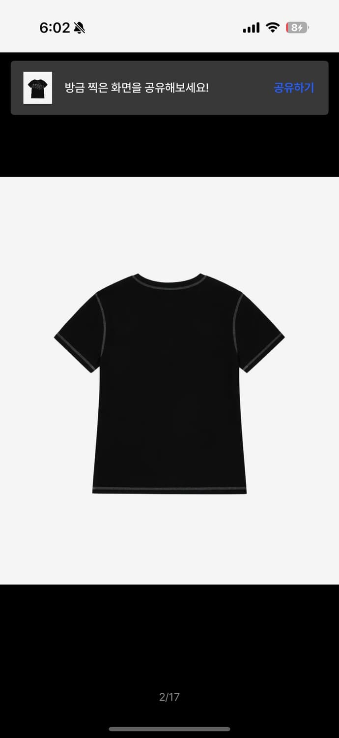 아캄 반팔티 Tread Henry Neck Half Top (Black) 상품이미지4