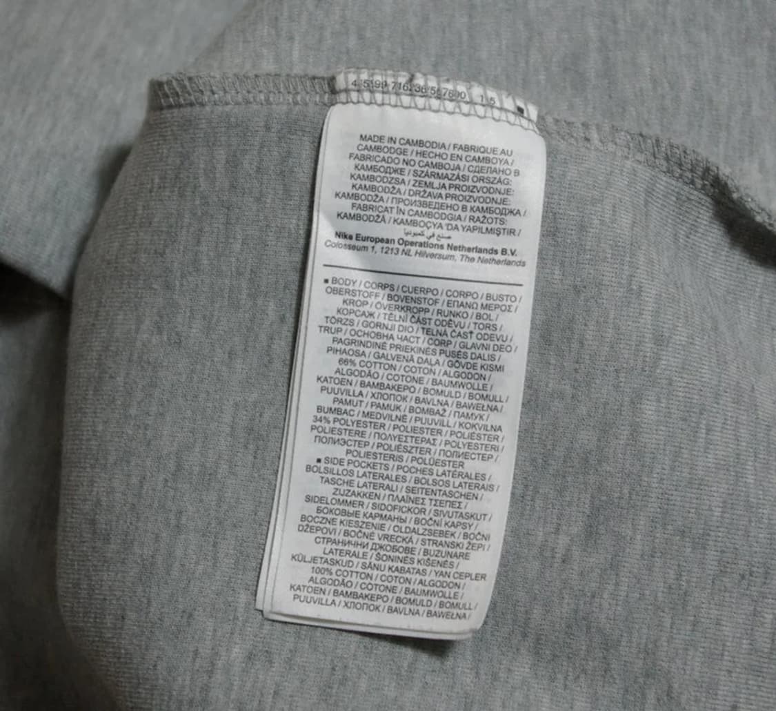 나이키 테크플리스봄버자켓 L 상품이미지8