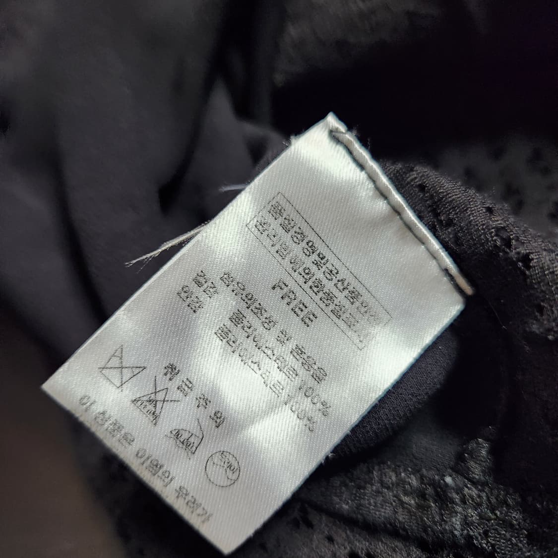 946A [F] BLUREISS 여성 시스루 반팔 자켓
 상품이미지4