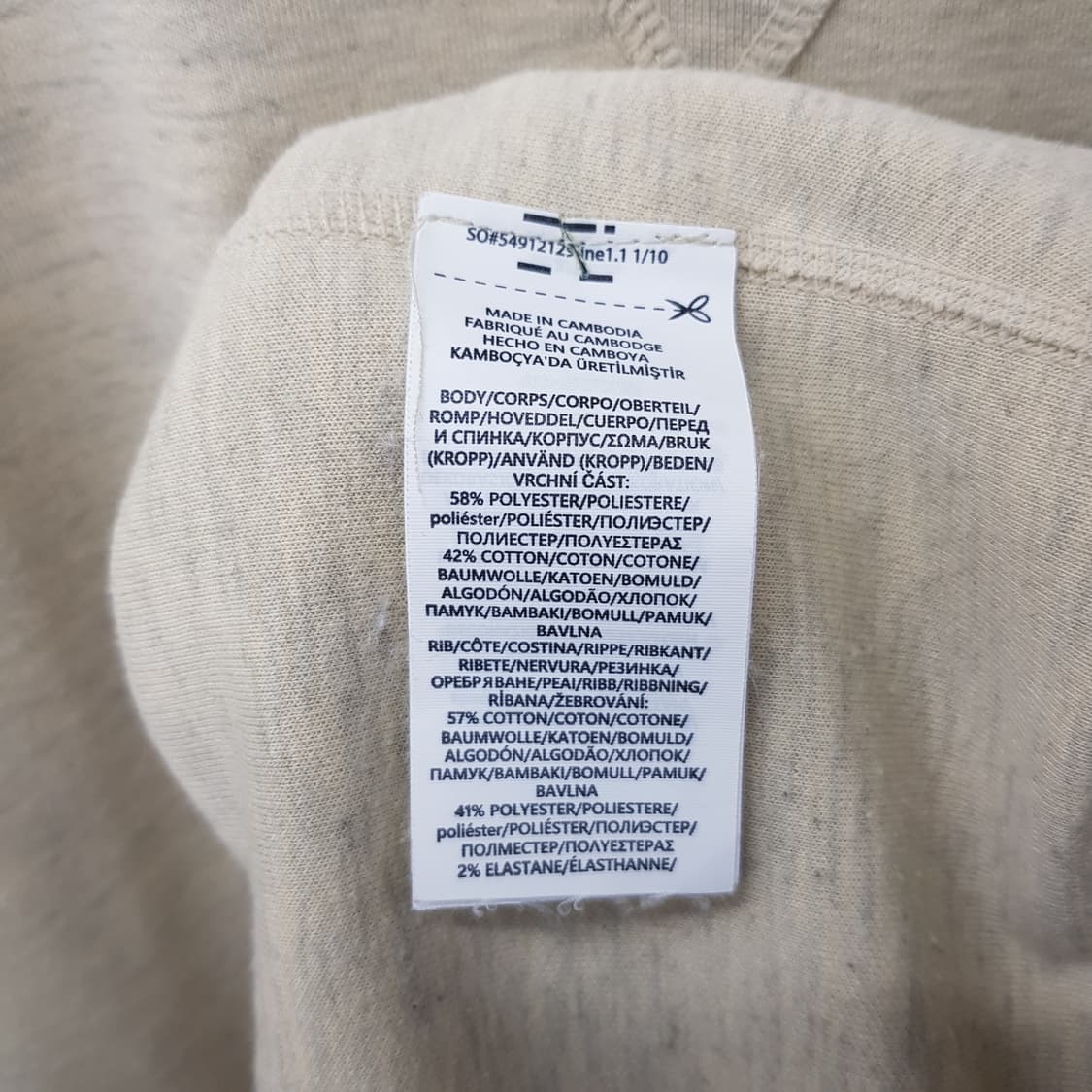 폴로 랄프로렌 맨투맨 L사이즈  상품이미지4