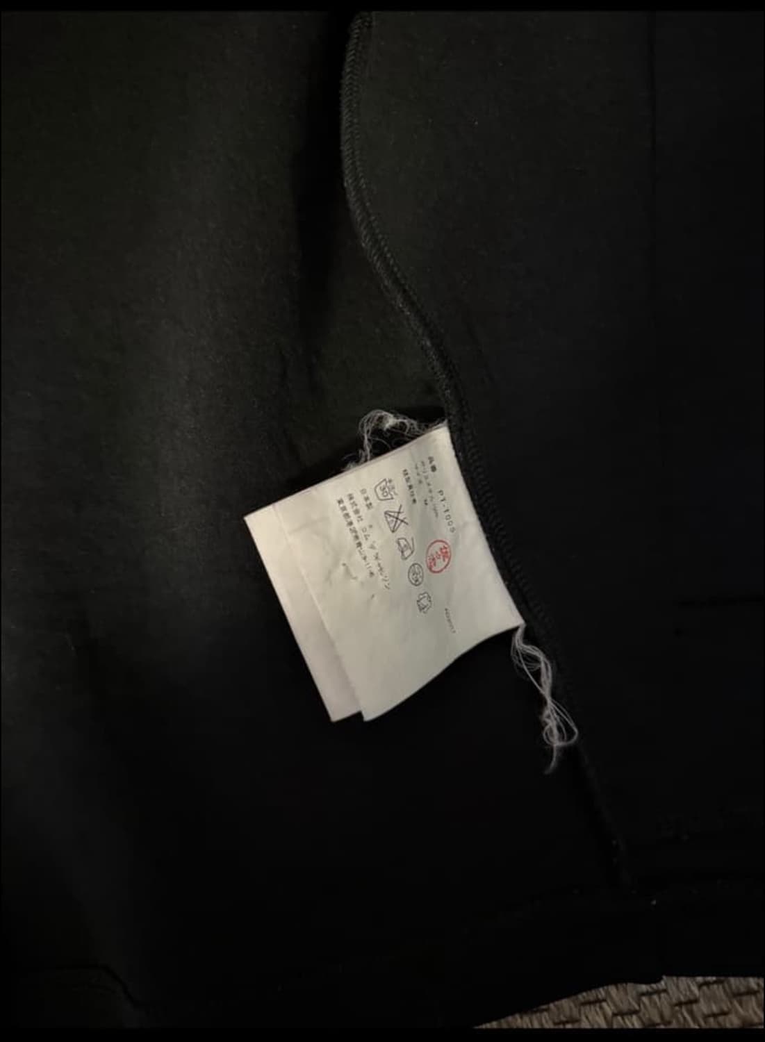 07AW 꼼데가르송 옴므 플러스  집업 자켓 상품이미지4