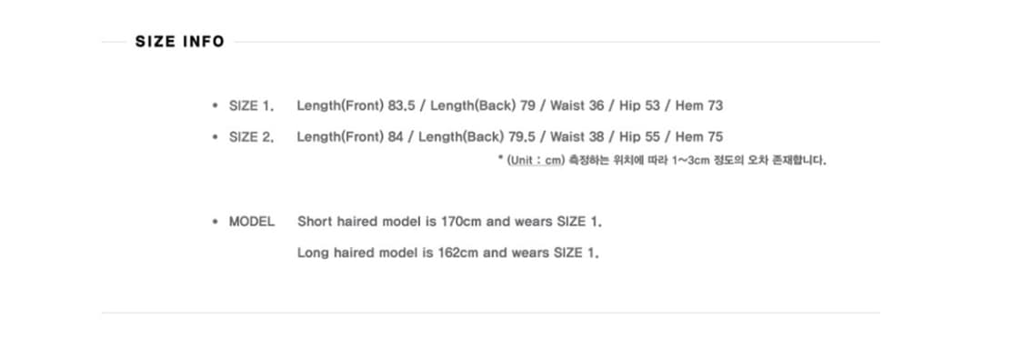 플레어업 Asymmetrical Draped Layered long 상품이미지5