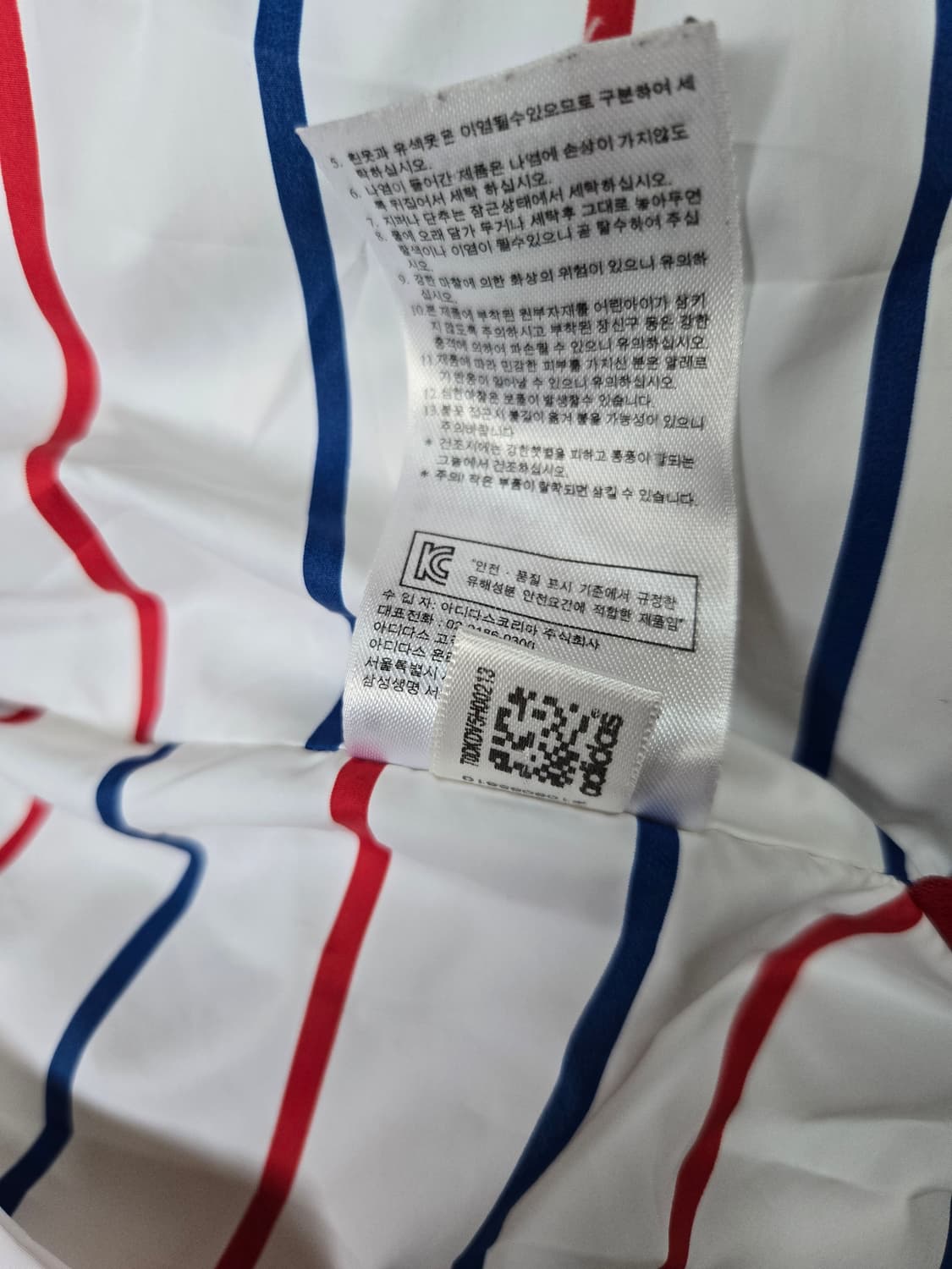 아디다스 첼시 FC 덕다운 패딩 자켓. 상품이미지9