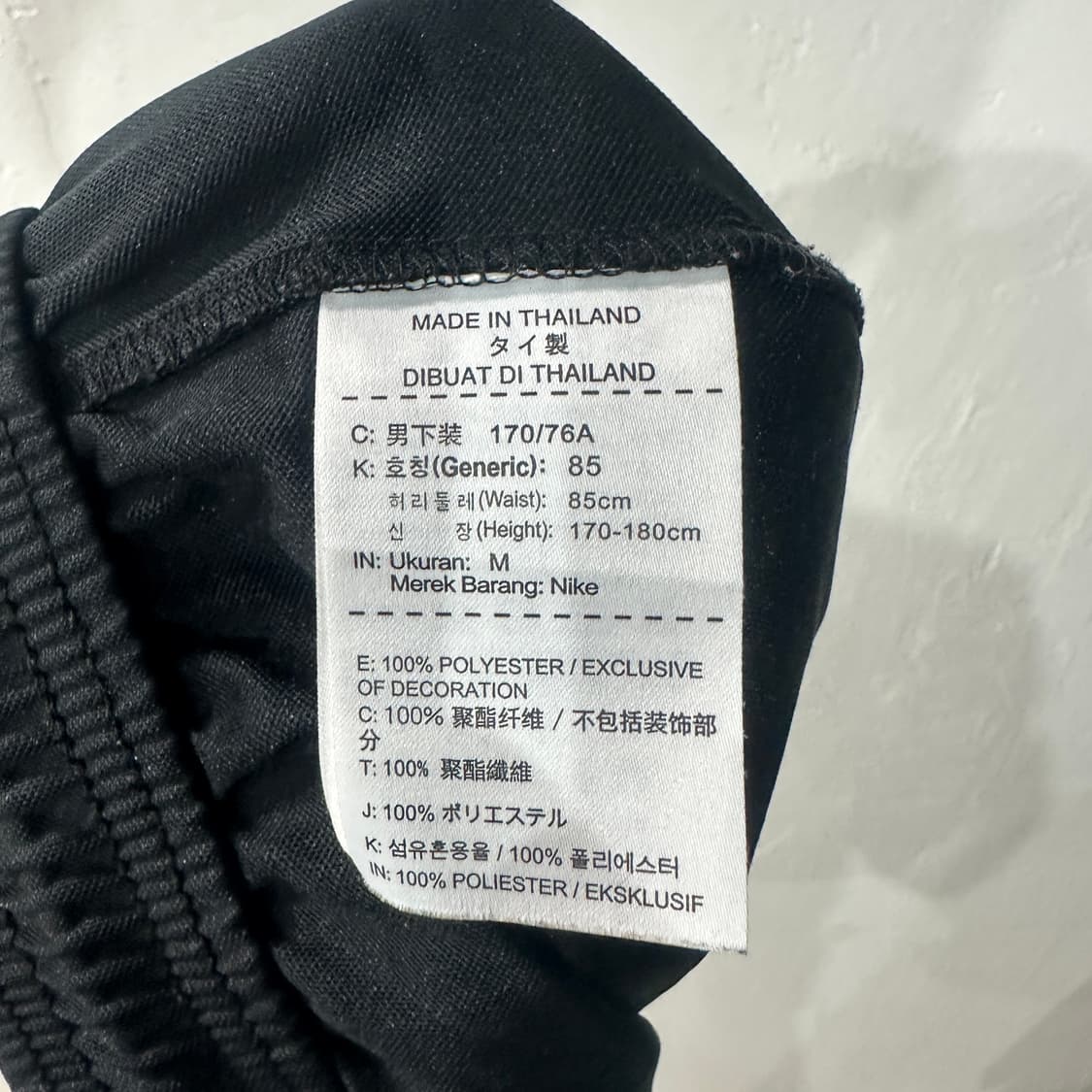 나이키 드라이핏 반바지 M 상품이미지4