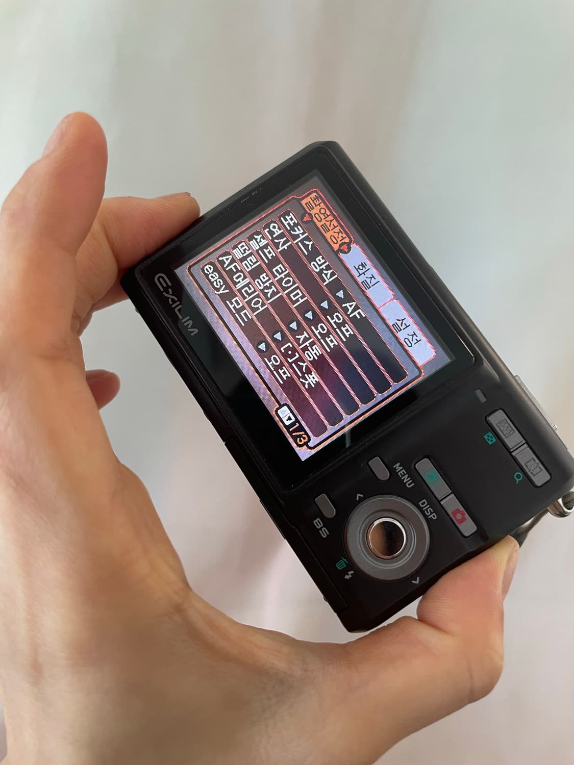 카시오 엑실림 EX-Z70 Casio Exilim EX-Z70 black 상품이미지7