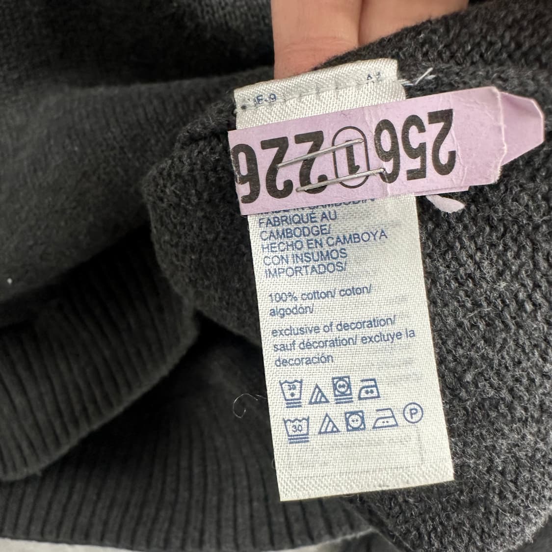 105 타미힐피거 남자 루즈핏 니트 상품이미지4