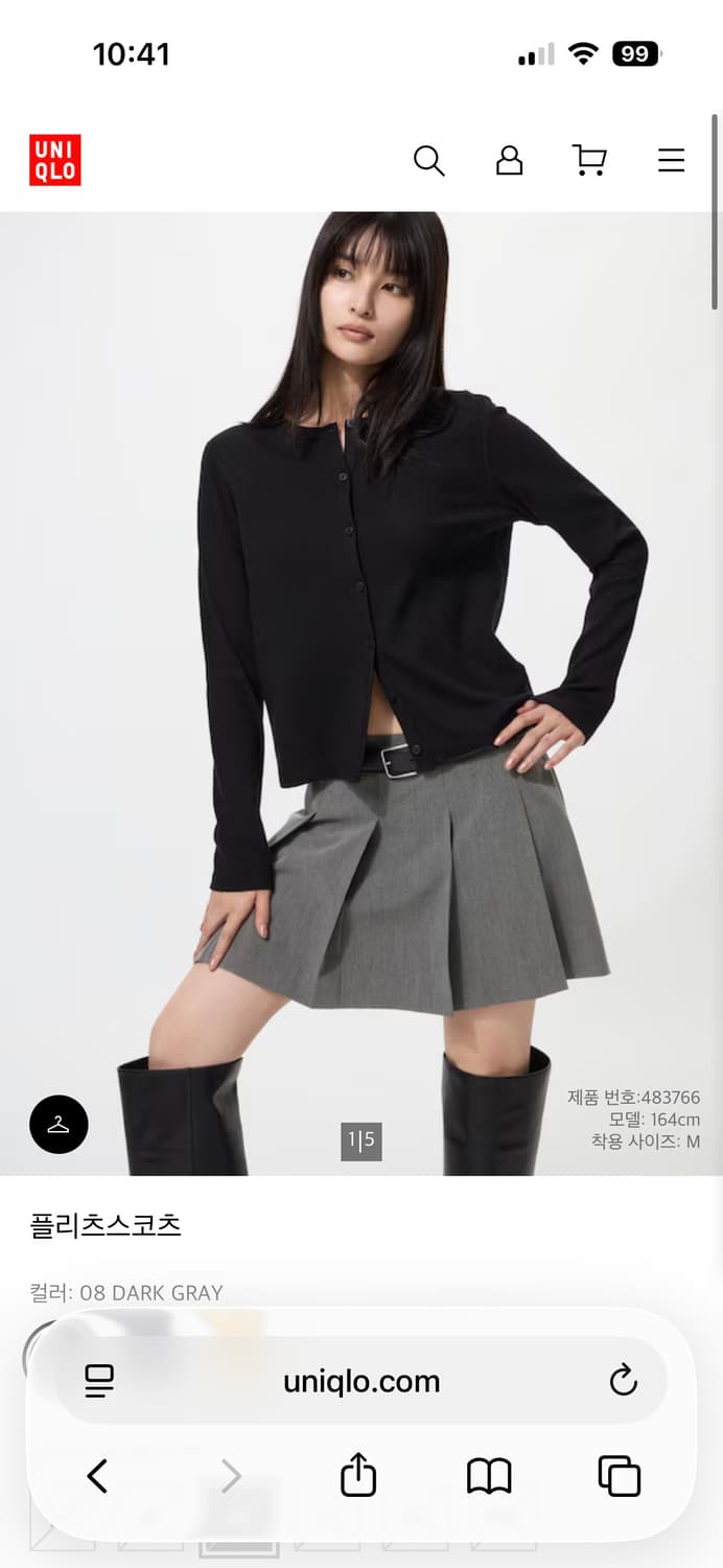 유니클로 플리츠 스코츠 스커트 새상품 상품이미지2