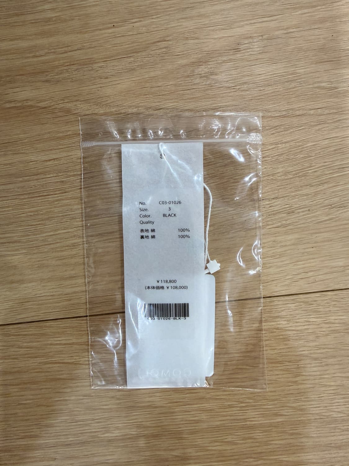 3) comoli 코모리 25aw m65자켓 상품이미지3