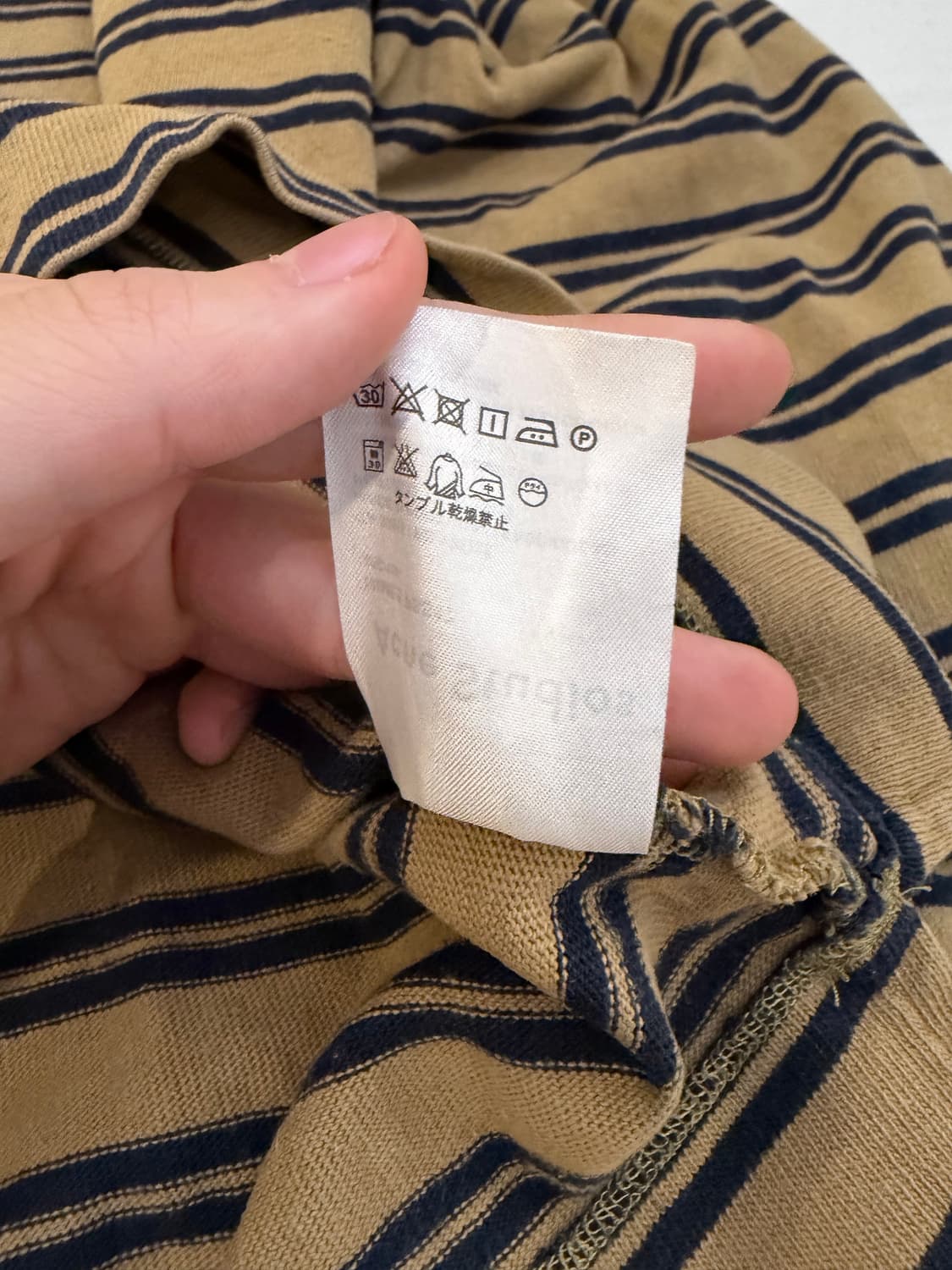 아크네스튜디오 스트라이프 롱슬리브 티셔츠 상품이미지4