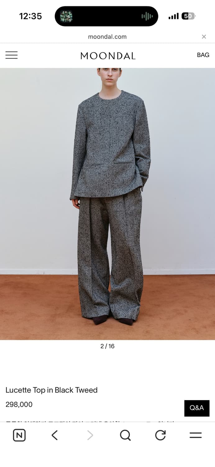 구해요) 문달 트위드 상품이미지1