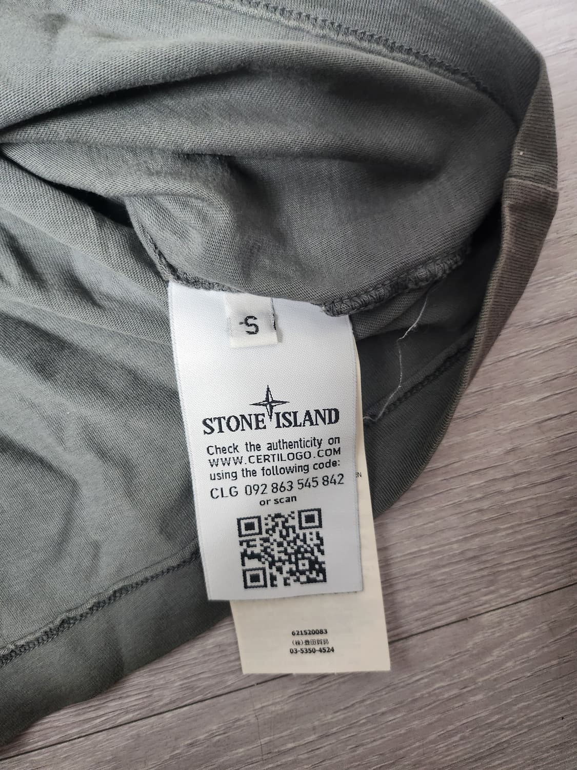 스톤아일랜드 반팔2종 상품이미지2