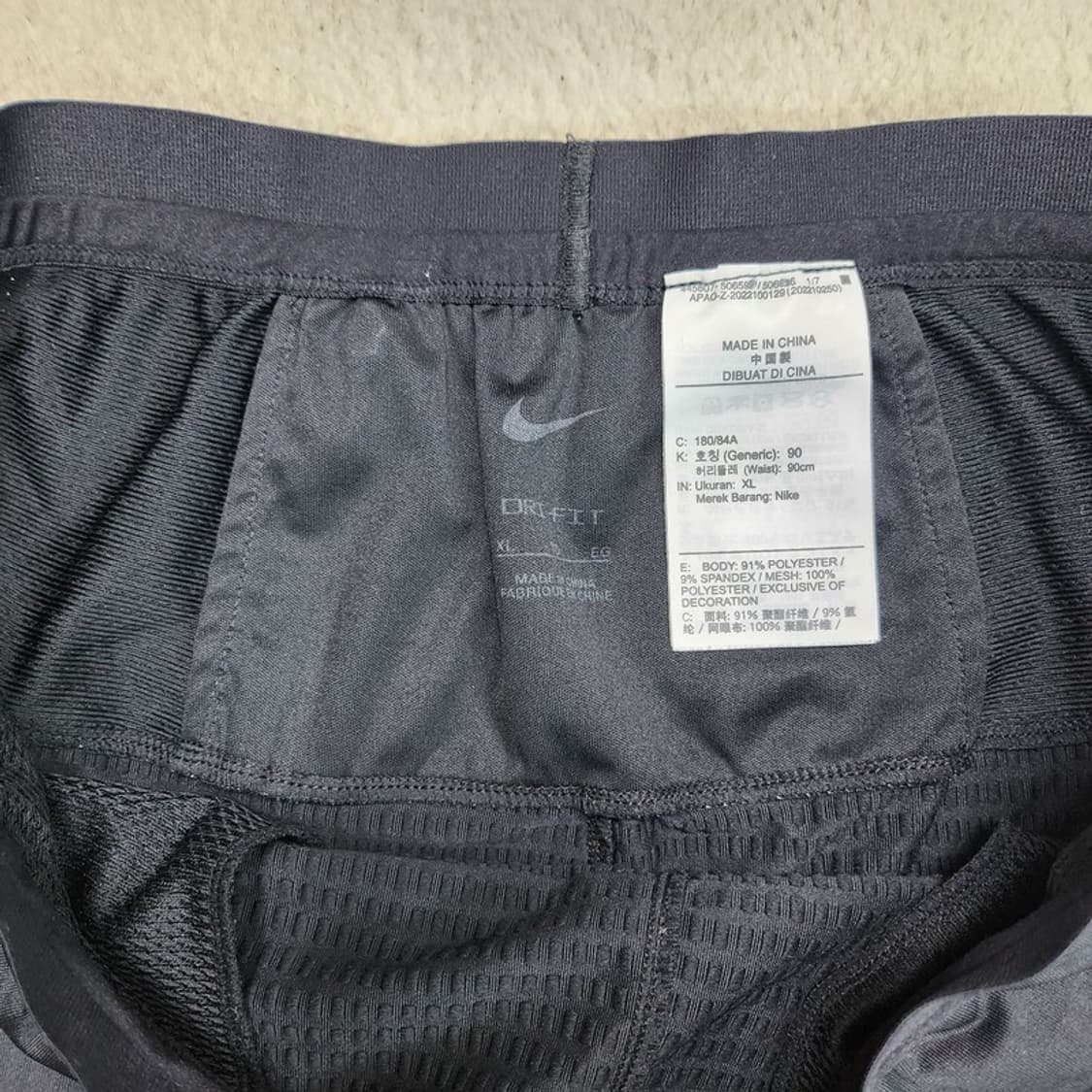 NIKE 드라이핏 페놈 엘리트 러닝 팬츠 XL 상품이미지6