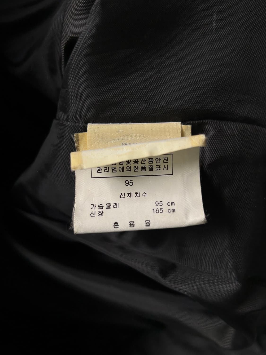 아르마니 익스체인지 스톤 바이커 자켓  상품이미지10