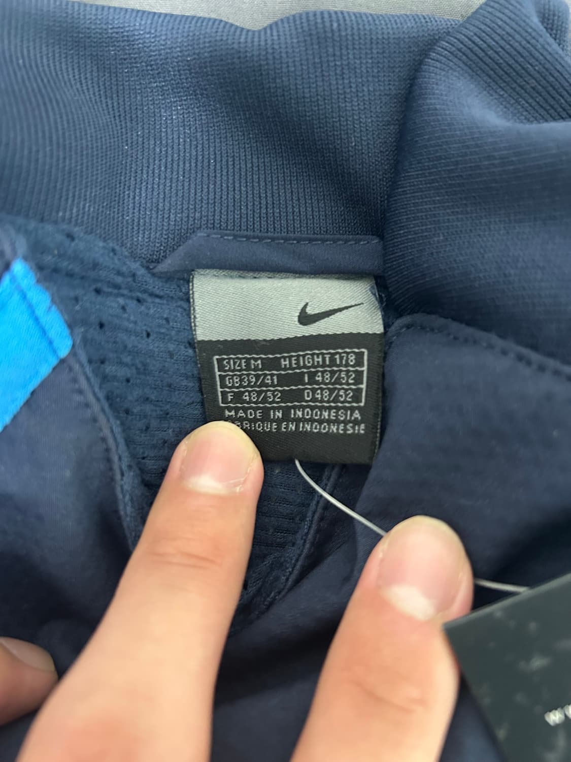 나이키 02/04네덜란드 국가대표 퍼포먼스 쉘탑 상품이미지6