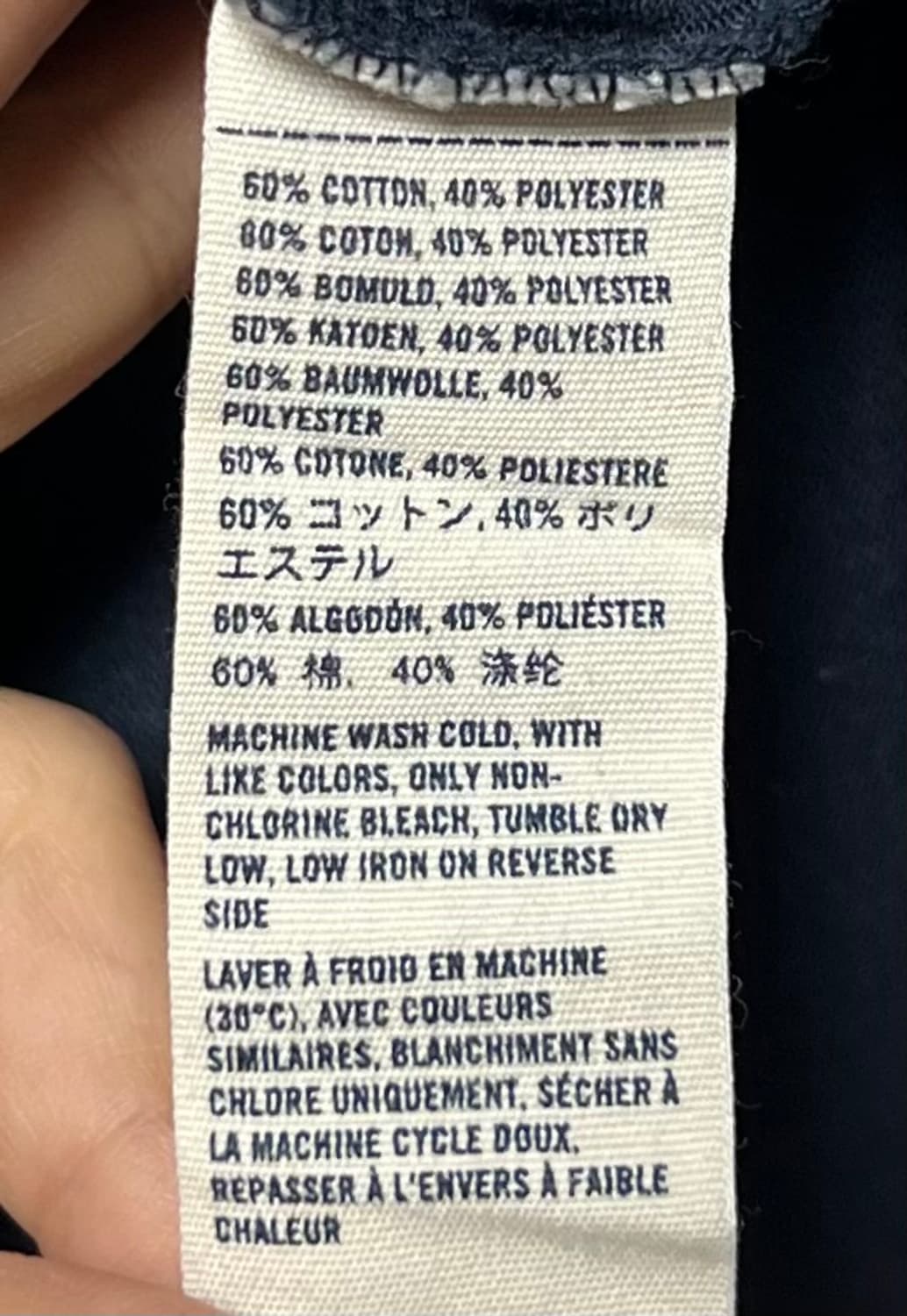 아베크롬비 로고 반팔 티셔츠 상품이미지6