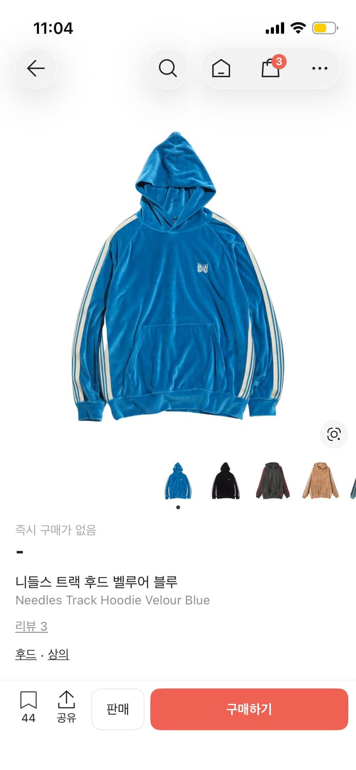 니들스 벨루어 트랙 후드티 m 새상품 상품이미지1