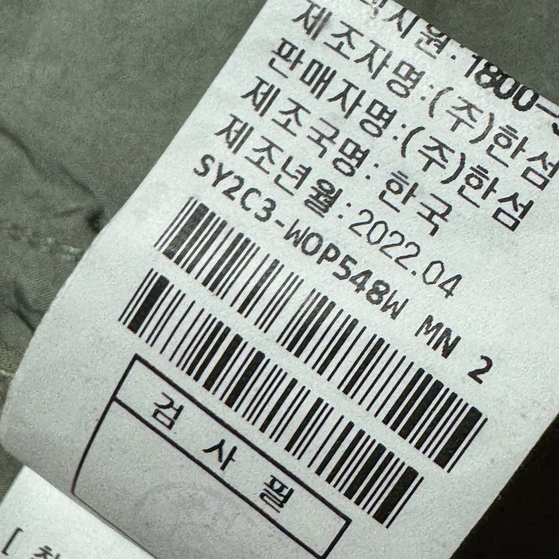 시스템 하프 집업 우븐 반팔 원피스 상품이미지4