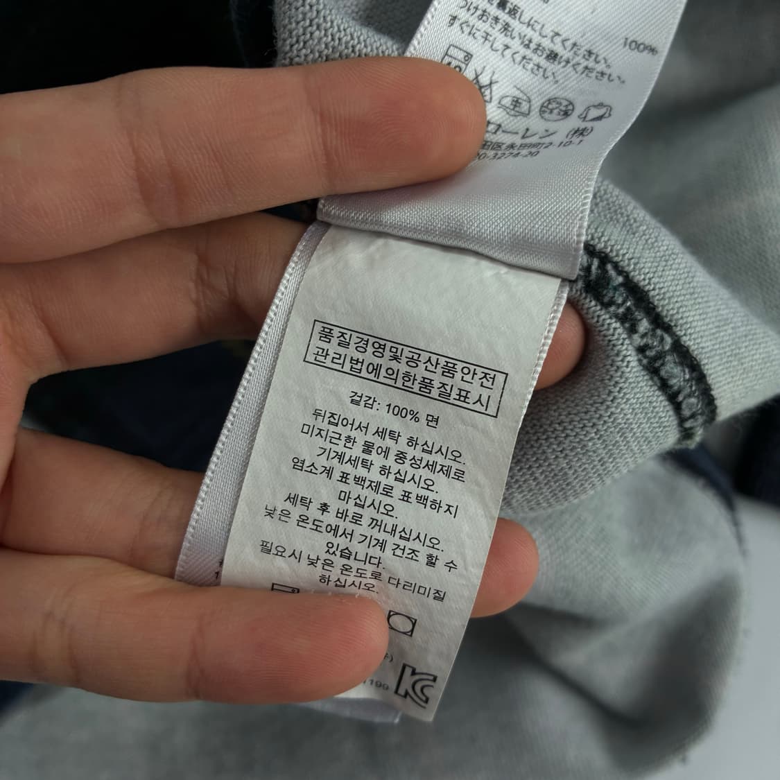 Polo  폴로 랄프로렌 빅포니 코튼 그린체크 럭비티셔츠  상품이미지4