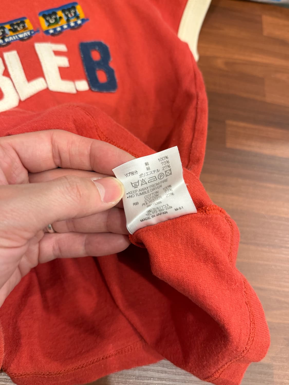 OUBLE.B Vtg Kids 빈티지 키즈 티셔츠 (120) 상품이미지6