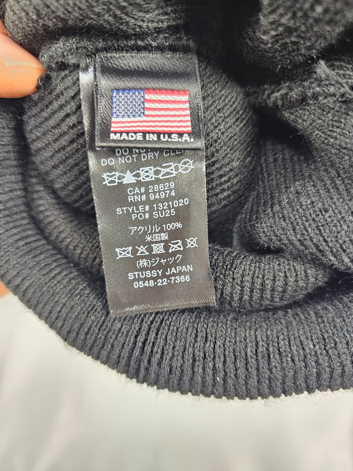 스투시비니 상품이미지5