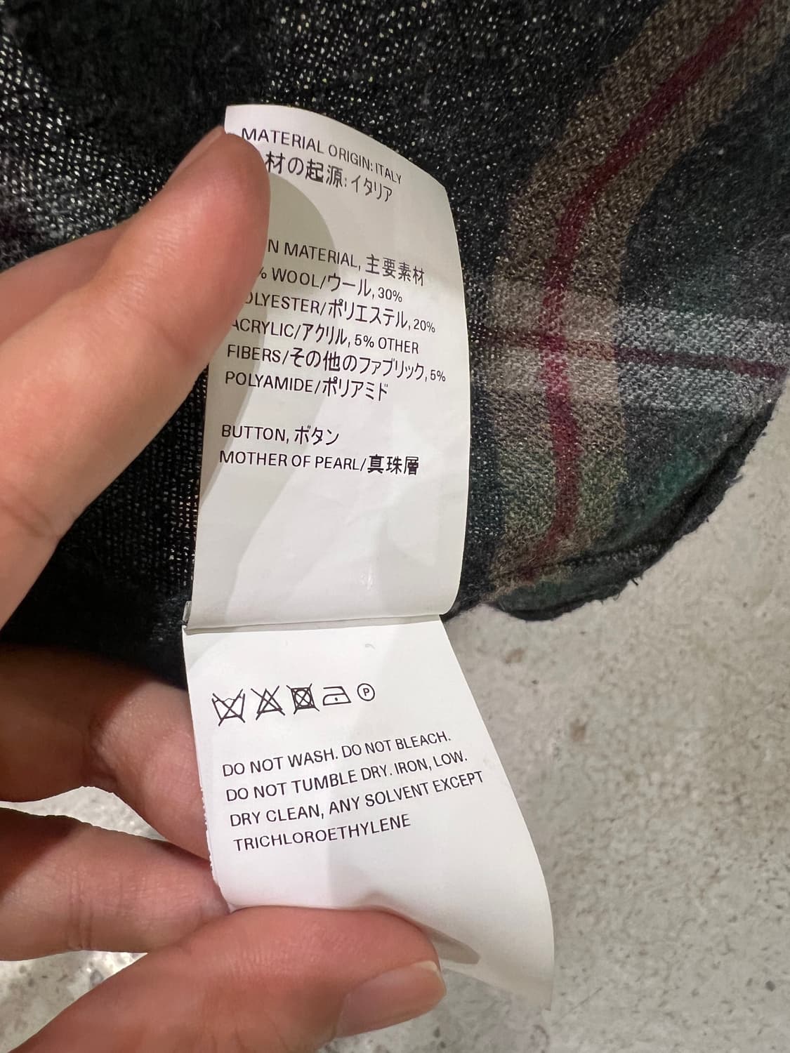 아워레가시 보로우드 BD 셔츠 그린 펍 체크 46 상품이미지3